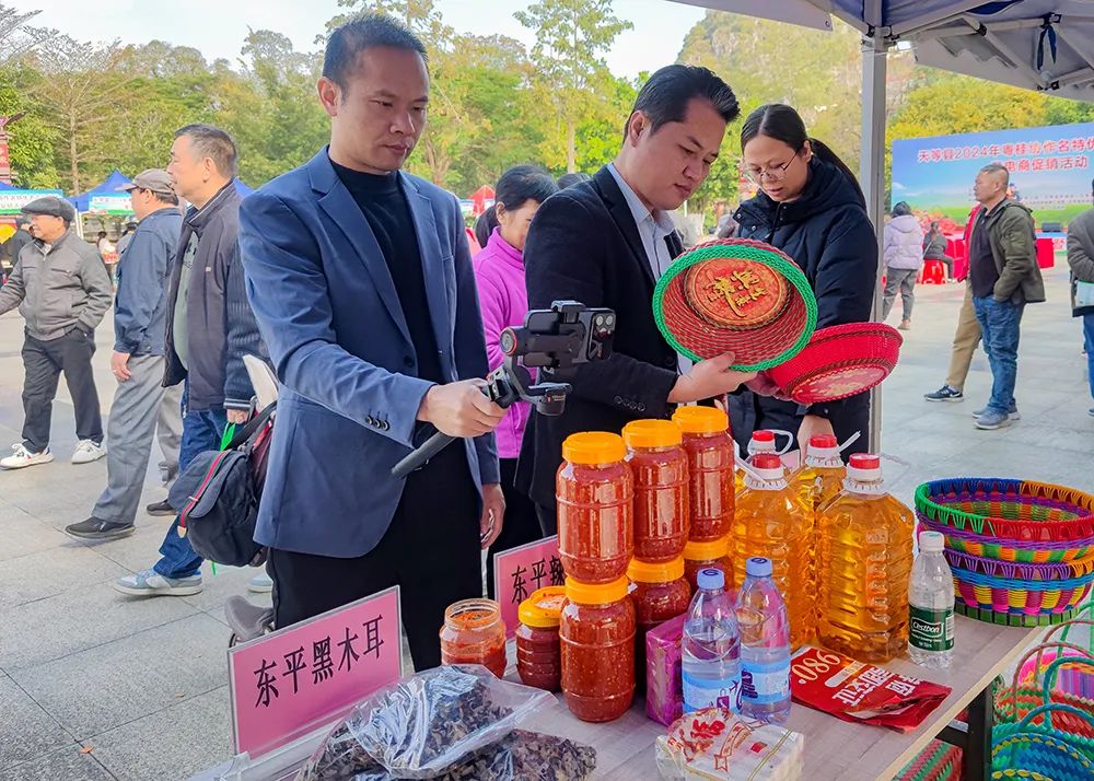 电商农产品营销策划_促销农电商活动产品方案_农产品电商促销活动