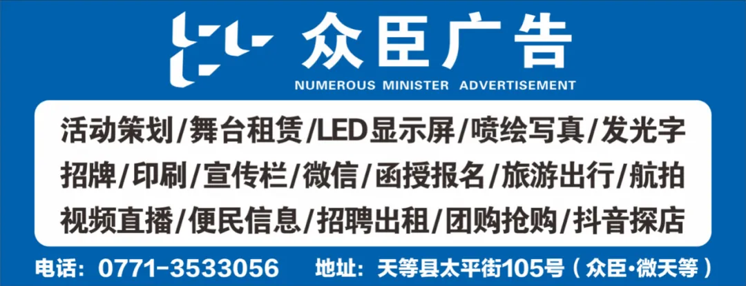 电商农产品营销策划_农产品电商促销活动_促销农电商活动产品方案