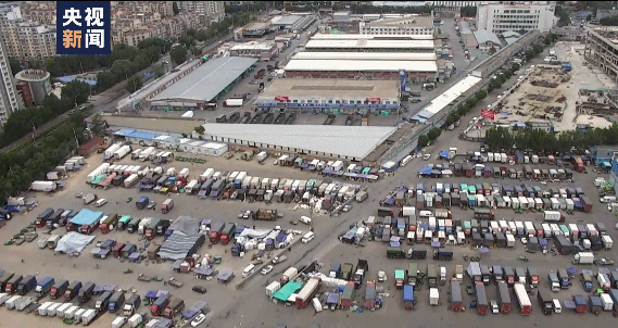 新发地农产品价格信息网_新发地农产品交易网_新发地农产品市场股东