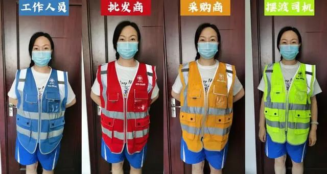新发地农产品交易网_新发地农产品市场股东_新发地农产品价格信息网