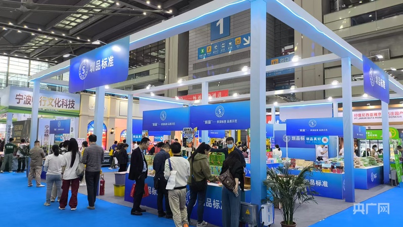 农产品展览会_农产品展会完整策划方案_展览农产品会议纪要