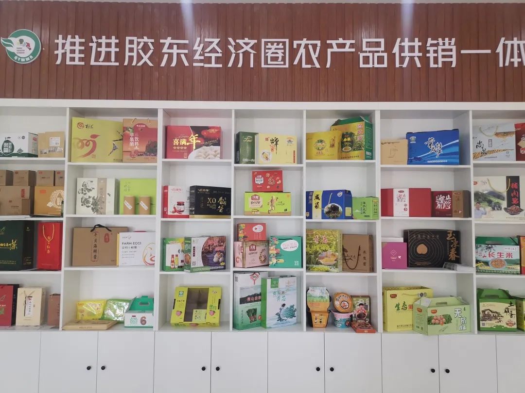 农产品如何提高竞争力_农产品展销提高农产品市场竞争力_农产品市场竞争力具备什么条件