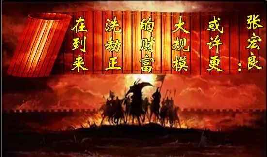 农产品直销商城加盟 山西商平台平遥_康美直销加盟有什么产品_如何加盟农家福商网店