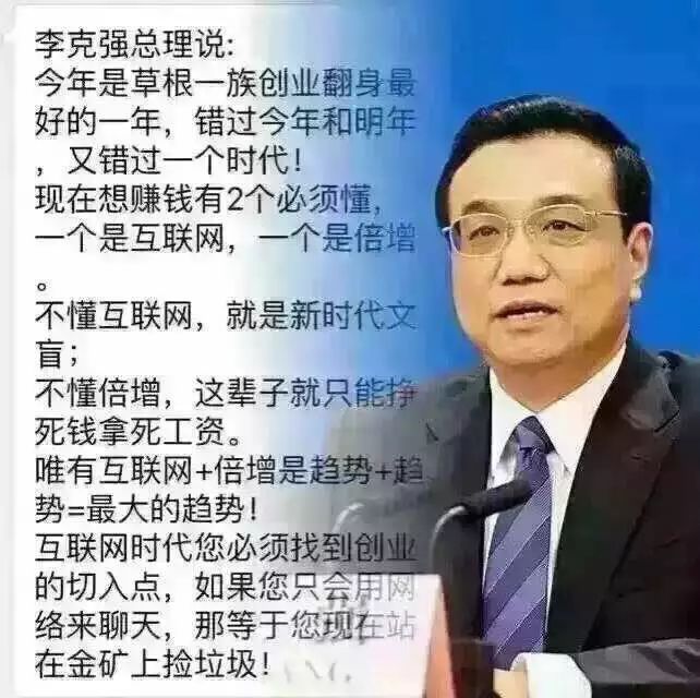 康美直销加盟有什么产品_农产品直销商城加盟 山西商平台平遥_如何加盟农家福商网店