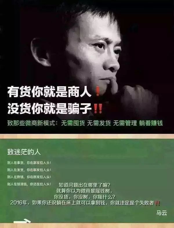 康美直销加盟有什么产品_农产品直销商城加盟 山西商平台平遥_如何加盟农家福商网店