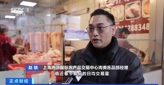 上海农产品中心批发市场百科_上海农产品中心批发市场怎么走_上海农产品中心批发市场怎么走