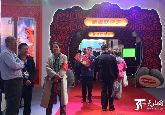 新疆地区特色农产品_新疆农产品图片_新疆的特色创意农产品