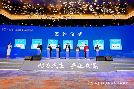 上海农产品中心批发市场怎么走_上海农产品中心批发市场怎么走_上海农产品中心批发市场百科
