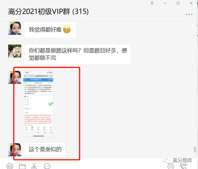免税农产品入库_免税农产品入账_免税农产品入库分录
