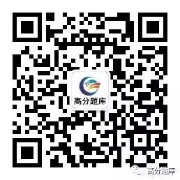 免税农产品入账_免税农产品入库_免税农产品入库分录