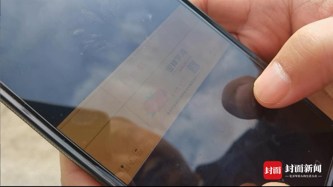 利用网络销售农产品_网络营销农产品_农产品网络销售