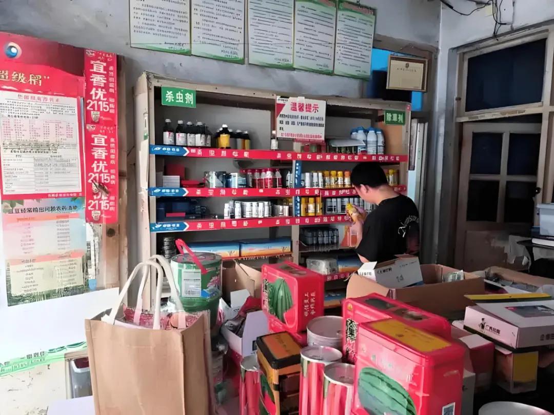 农业收购合同_农作物收购合同_农产品收购合同