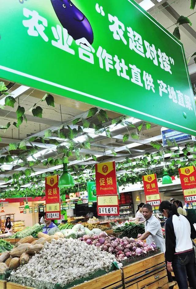 农业收购合同_农作物收购合同_农产品收购合同