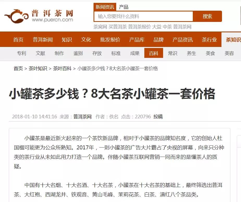 农产品销售广告_农卖广告打产品怎么打_卖农产品如何打广告
