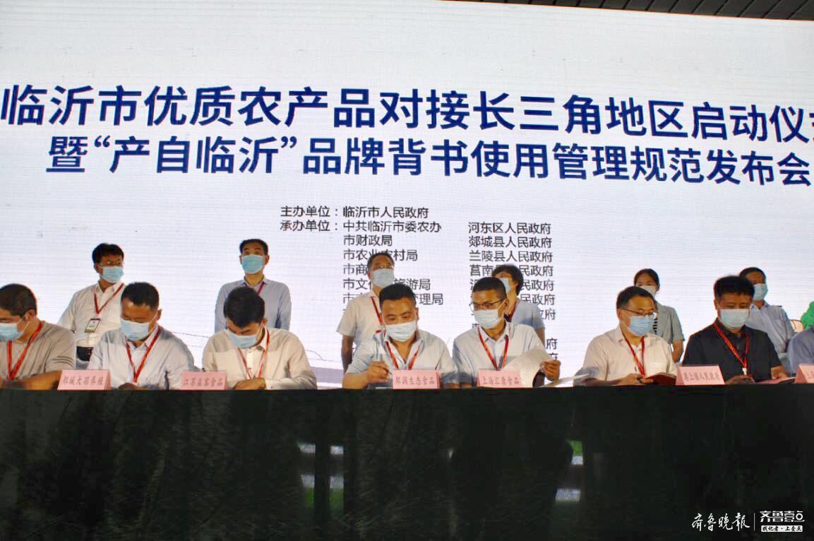 农产品基地管理办法_农产品基地_农产品基地项目是什么