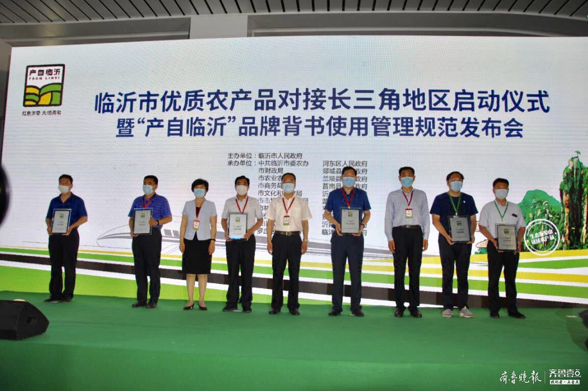 农产品基地项目是什么_农产品基地_农产品基地管理办法