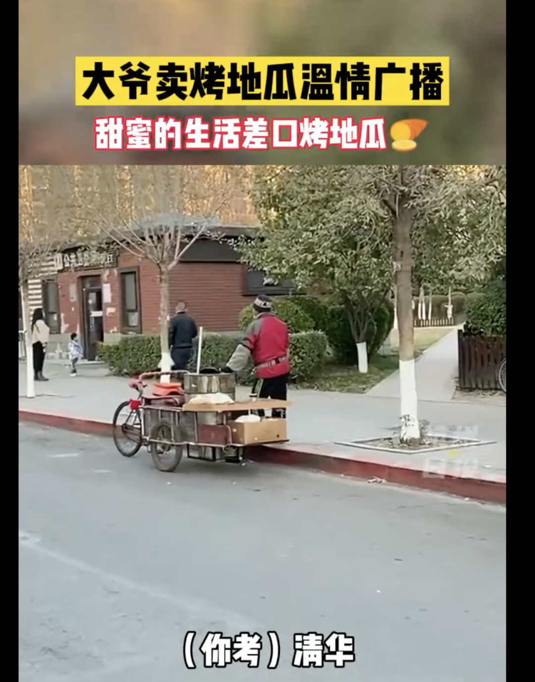开网店卖农产品怎么样_网上开农产品店流程_开网店卖农产品要营业执照吗