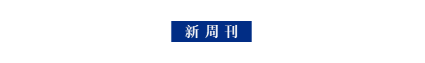 云南农商经贸有限公司_云南农产品商城_云农民商城