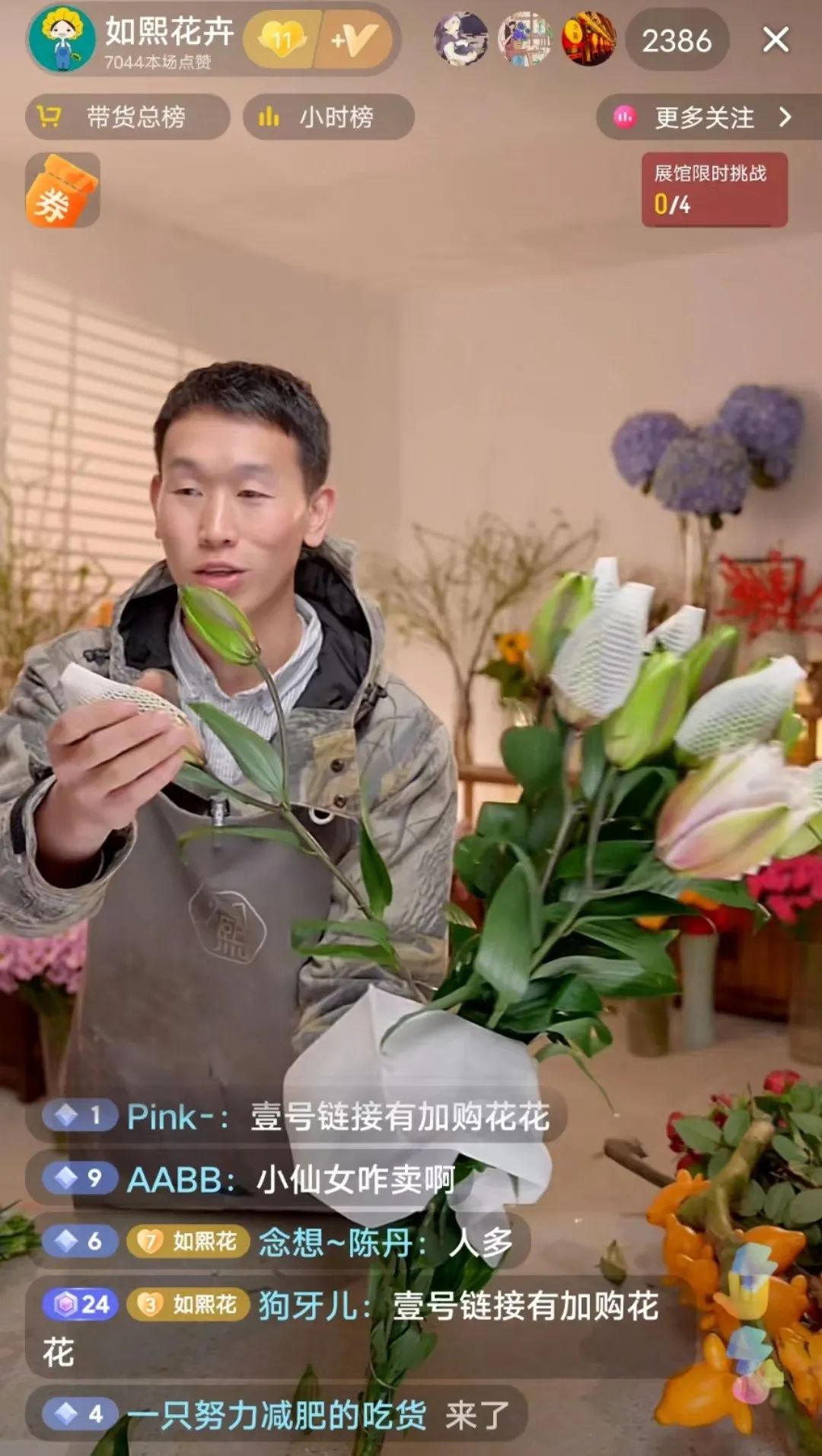 云南农产品商城_云农民商城_云南农商经贸有限公司
