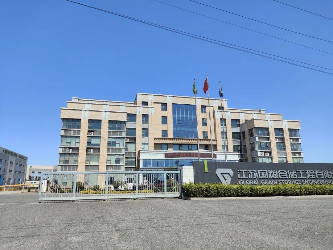 南京远望富硒农产品有限公司_南京远望富硒曝光_南京远望富硒集团公司大米