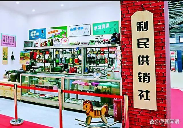 供销社引发关注是好事，其有着红色基因且助力经济健康稳定