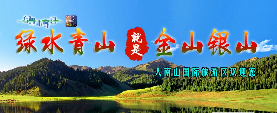 特色农产品超市怎么开_爱农特色农产品超市_品牌农产品超市