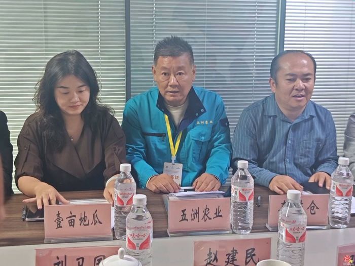 农联盟牛奶_农产品联盟_农联生物科技有限公司