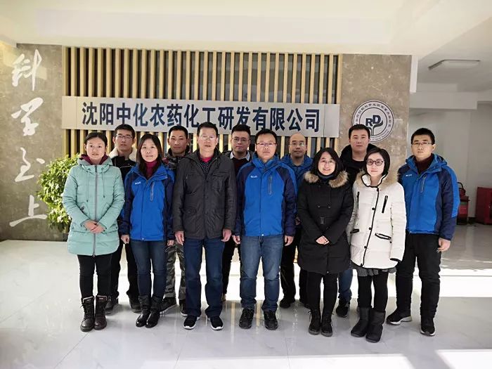 环保农资产业_环保农产品公司简介_农业环保公司经营范围