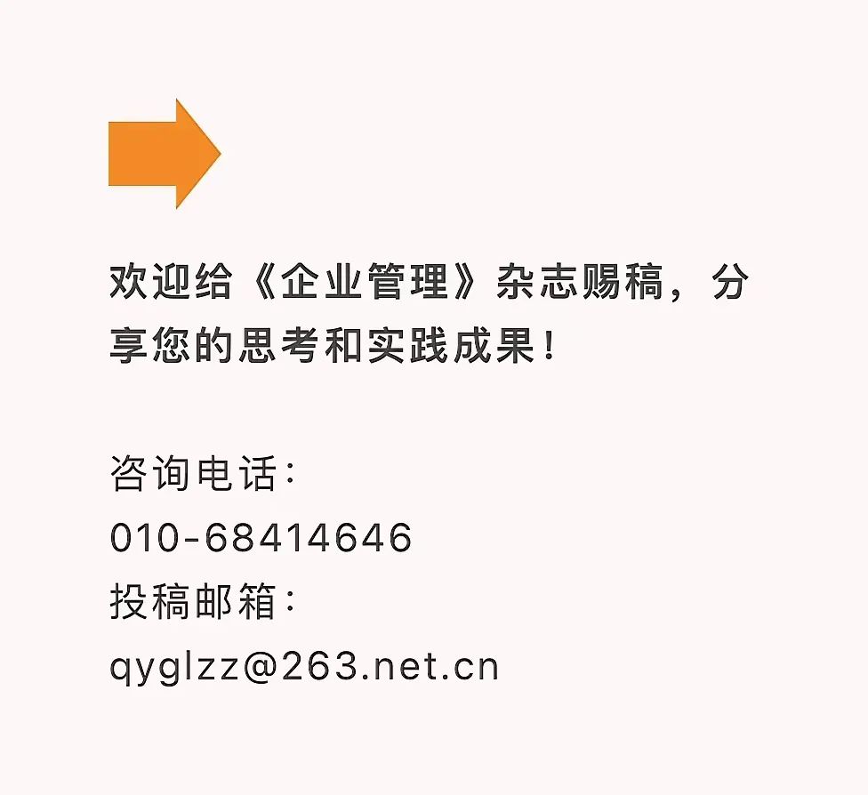 农产品市场蛛网模型_模型农产品蛛网图片_农产品 蛛网模型