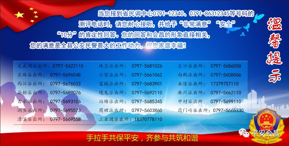 农产品现货骗局_现货农产品网上交易骗_现货骗局农产品案例
