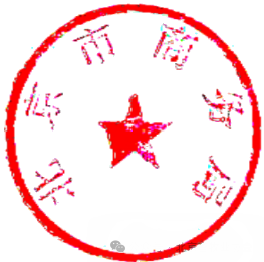 农产品物流发展规划_农物流规划发展产品是什么_农产品物流发展现状及对策研究