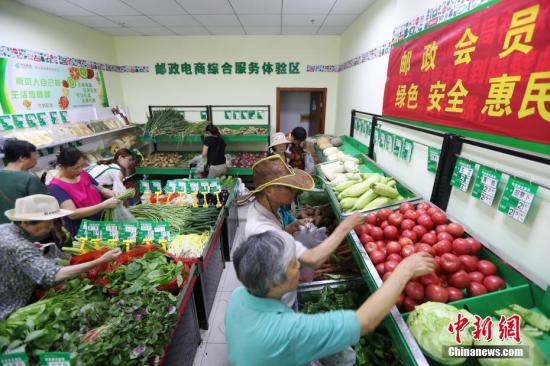 农产品质量安全是_农产品安全质量_农产品质量安全书
