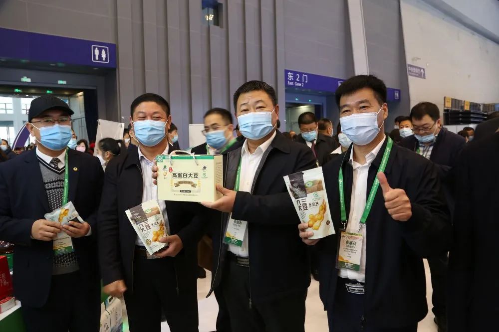 2021年重庆农博会_重庆国际博览中心推广农产品_重庆农博会2020展商有哪些