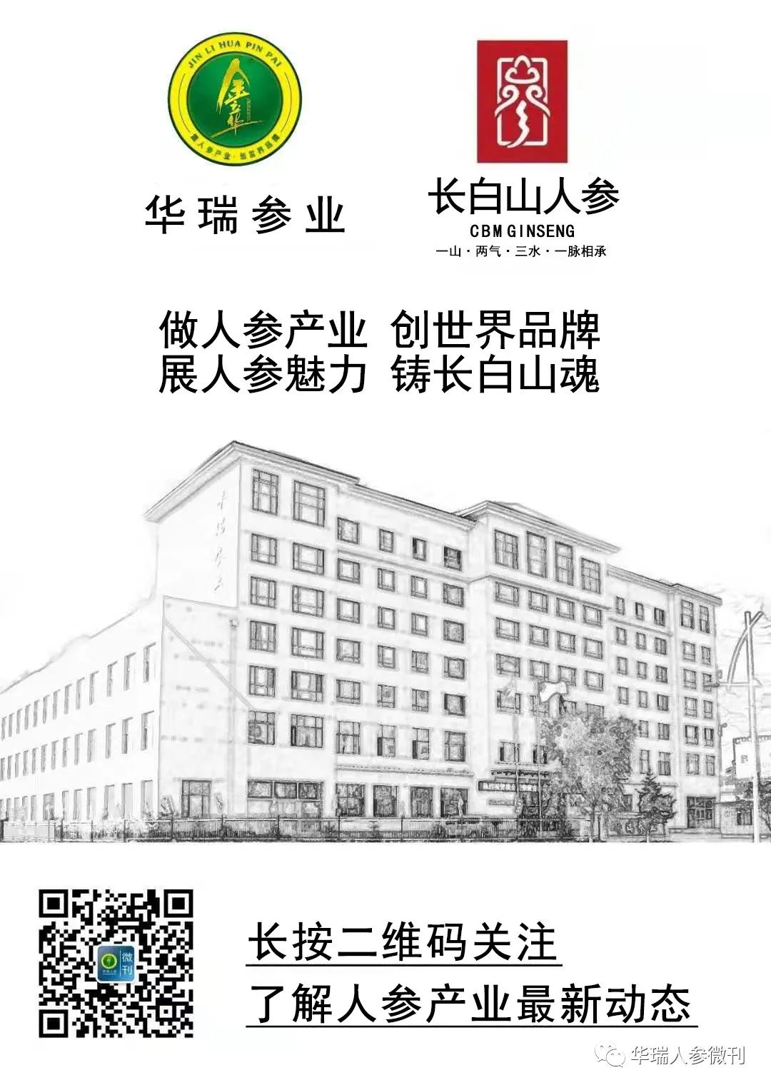 2021年重庆农博会_重庆国际博览中心推广农产品_农博会2020时间表重庆