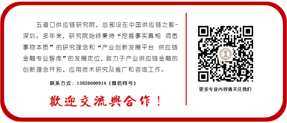 交易农产品的平台_农产品交易平台软件_农产品十大交易平台