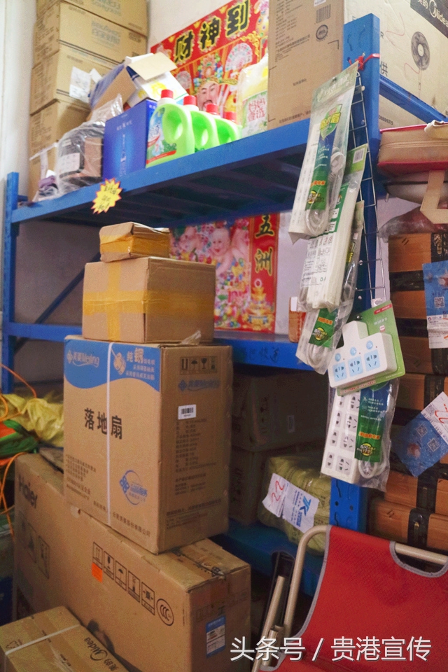 自产自销淘宝店_淘宝卖自产自销农产品_自产农产品怎么样在淘宝上卖