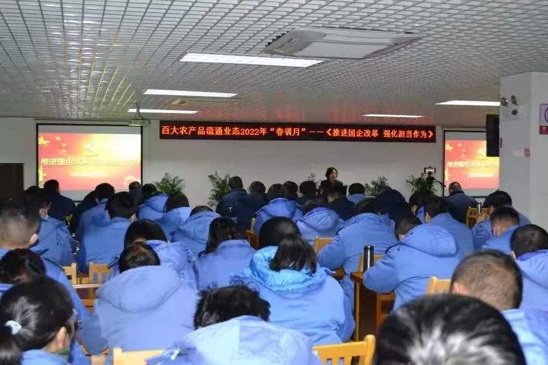 农产品流通产业_农产品流通领域_农产品流通业