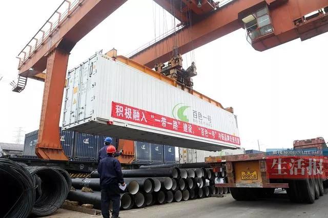 百色农产品物流院_广西农业物流_百色市物流园地址