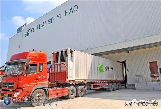 百色农产品物流院_百色市物流园地址_广西农业物流
