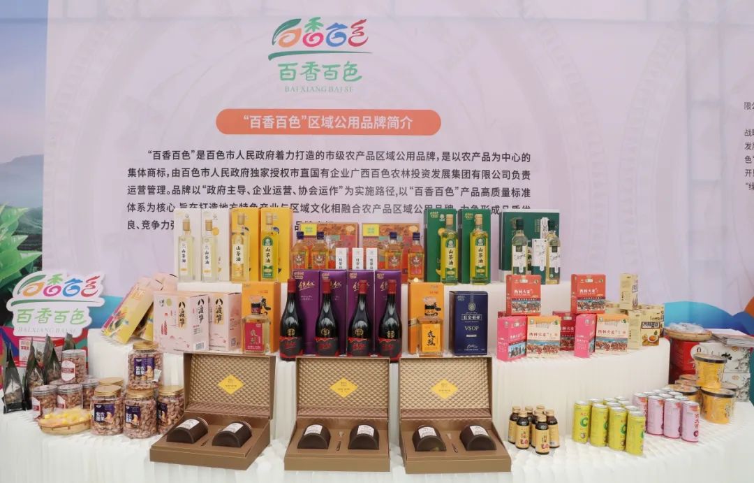百色物流园在哪_百色市物流园地址_百色农产品物流院