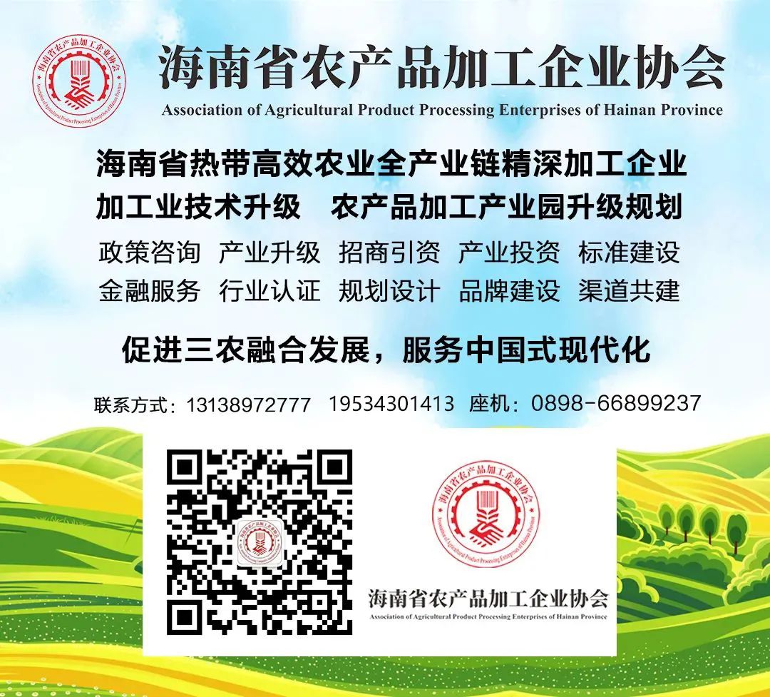 香港农产品_香港农副产品来自哪里_香港农副产品价格
