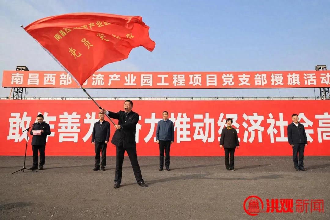 南昌市深圳农产品批发市场_南昌(深圳)农产品批发市场有限公司_南昌深圳农产品批发市场在哪里
