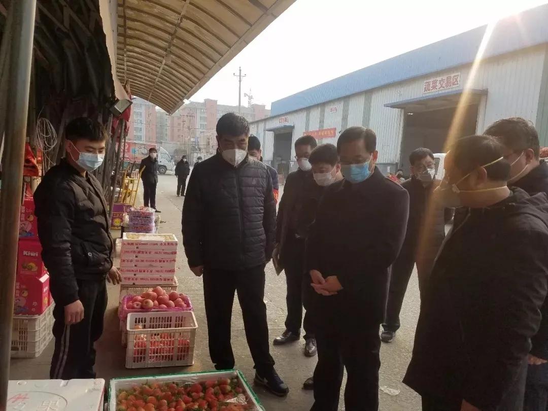 永年区中原农副产品批发市场疫情防控工作的具体举措