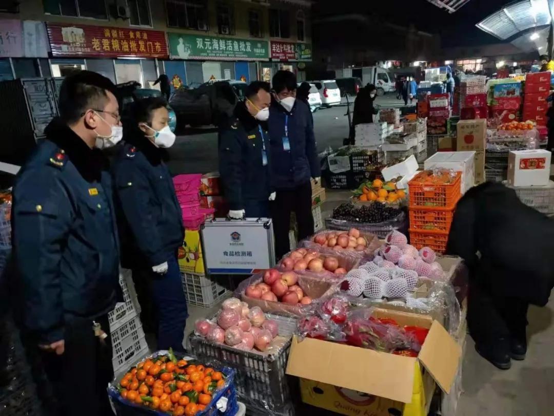 河北永年农产品批发市场_邯郸永年农贸市场在哪里_永年农产品批发市场