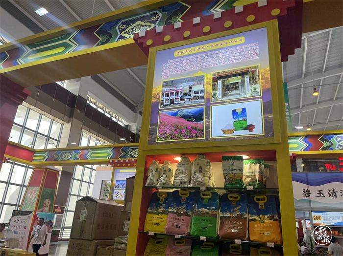 云南特色农产品_云南特色农副产品有哪些_云南省特色农产品优势区