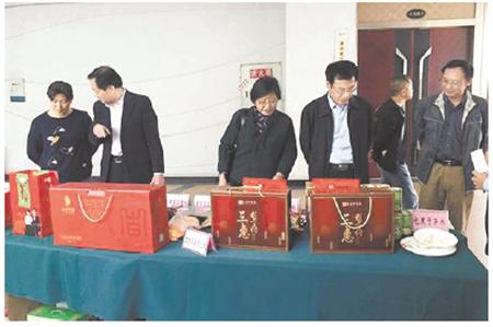 重庆市农产品质量安全中心电话_重庆市农产品质量安全中心_重庆市农产品质量安全中心主任