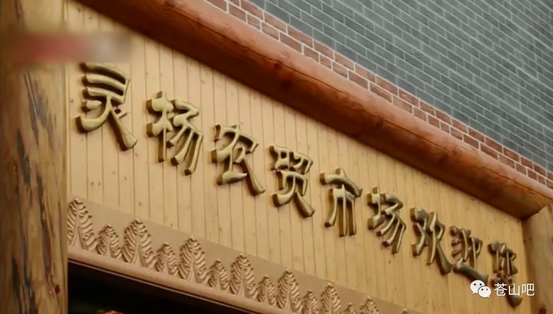 上海 农产品 溯源_溯源农产品是什么意思_农产品溯源运营管理平台