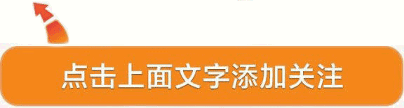 豆芽属食用农产品还是食品？不同定性下的管理部门与职责分工