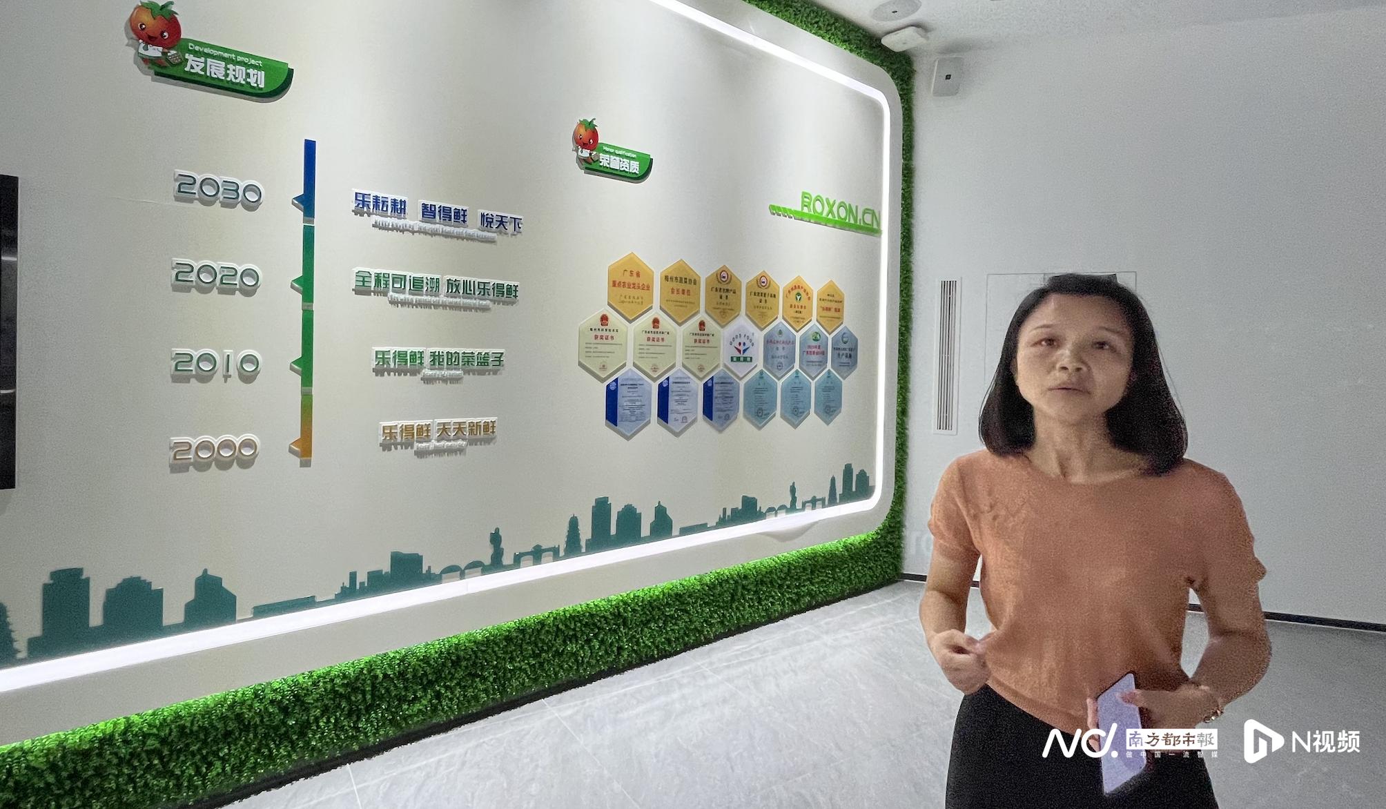 广东梅州农产品信息_梅州农产品网销平台_广东农业信息网官网