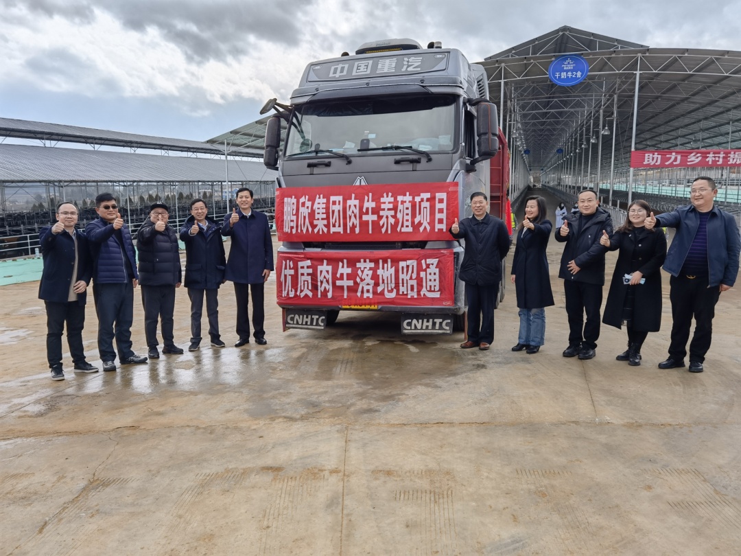 鲁甸县农产品公司_鲁甸县农谷商贸有限责任公司_鲁甸企业最新招聘信息